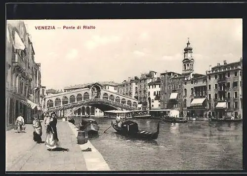 AK Venezia, Ponte di Rialto