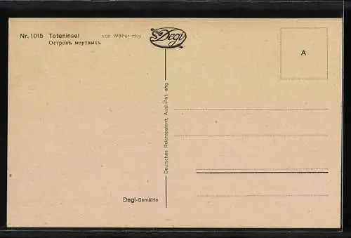 Ölgemälde-Imitations-AK Degi Nr. 1015: Toteninsel