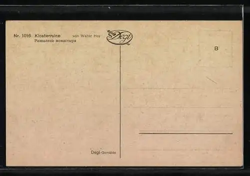 Künstler-AK Degi Nr. 1016, Klosterruine auf einer Insel