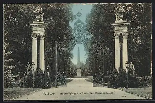 AK Potsdam, Haupteingang von Sanssouci (Eisernes Gitter)