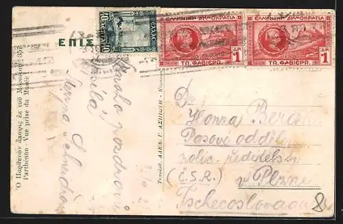 Künstler-AK Athènes, Parthénon