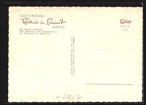 AK Rohrbrunn, Autobahn-Rasthaus im Spessart