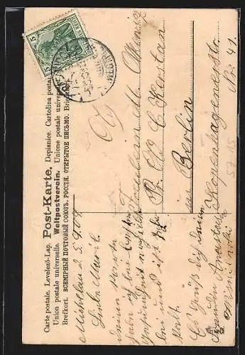 AK Zwei Kinder nebst einem Korb voller Blumen zum Geburtstag