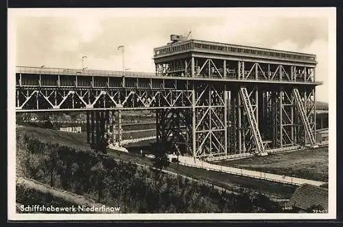 AK Niederfinow, Schiffshebewerk, Ansicht von Südwesten