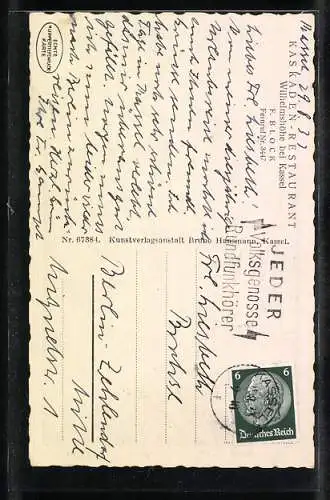 AK Wilhelmshöhe, Löwenburg, von unterhalb gesehen