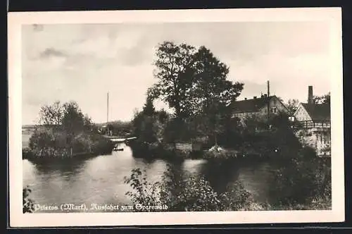 AK Prieros /Mark, Ausfahrt zum Spreewald