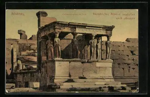 AK Athen, Die Karyatiden des Erechtheion