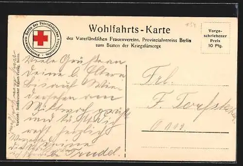 AK Kleiner Kreuzer Karlsruhe auf hoher See