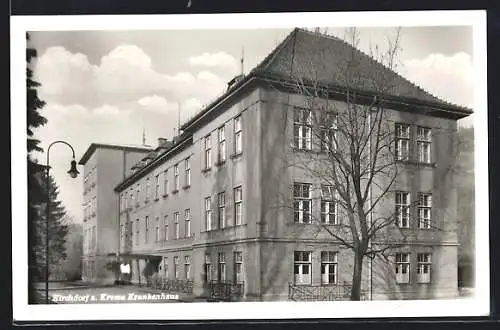 AK Kirchdorf a. Krems, Krankenhaus, Seitenansicht mit Eingang