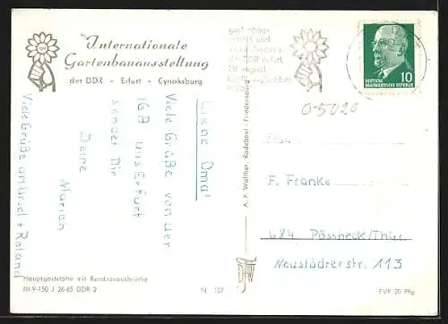 AK Erfurt, 1. Internationale Gartenbauausstellung der sozialistischen Länder 1961, Hauptgaststätte mit Rendevousbrücke