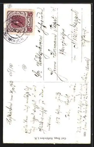 AK Hofkirchen im Mühlkreis, Inneres der Kirche