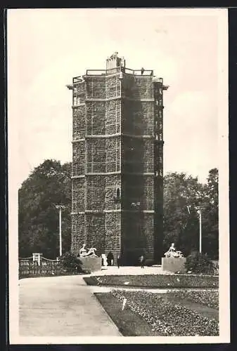 AK Dresden, Jubiläums-Gartenbau-Ausstellung 1926, Grüner Dom