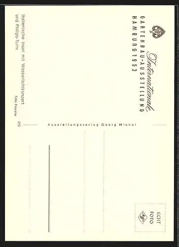 AK Hamburg, Planten un Blomen, Italienische Insel mit Wasserlichtkonzert & Philips-Turm, Ausstellung