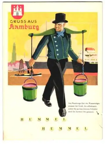 Mechanische-AK Hamburg, Wasserträger, Hummel Hummel