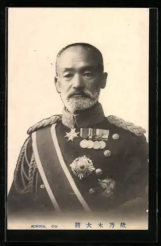AK Admiral Ogi, Russisch-Japanischer Krieg