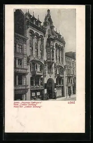 AK Litzmannstadt-Lodz, Haus der Lodzer Zeitung