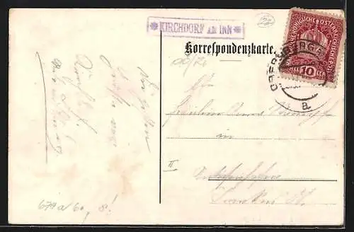 AK Kirchdorf am Inn, Innenansicht der Dankkapelle