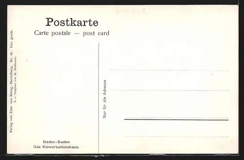 AK Baden-Baden, Das Konversationshaus