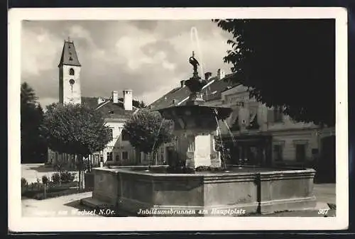 AK Aspang am Wechsel, Juliusbrunnen am Hauptplatz