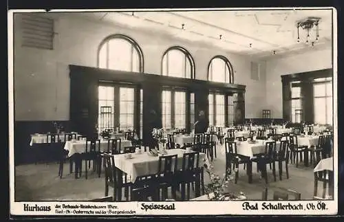 AK Bad Schallerbach /Ob.-Öst., Kurhaus der Verbands-Krankenkassen Wien, Speisesaal, Innenansicht
