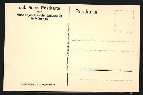 AK München, Michaelskirche und Akademie der Wissenschaften