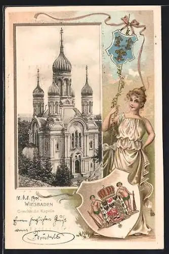 Passepartout-Lithographie Wiesbaden, Griechische Kapelle, Wappen