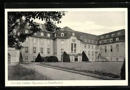 AK Rheinbach, Mädchen Gymnasium mit Frauenoberschule