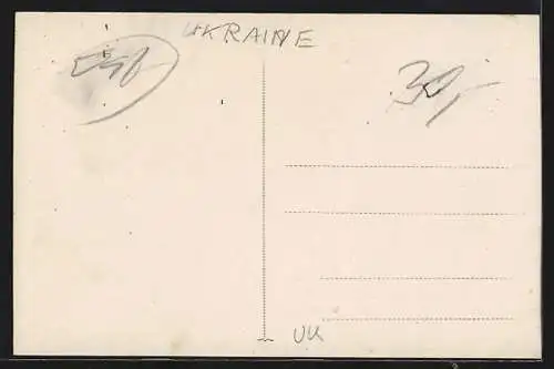 AK Pulhany, Ortsansicht