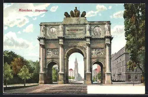 AK München, Siegesthor