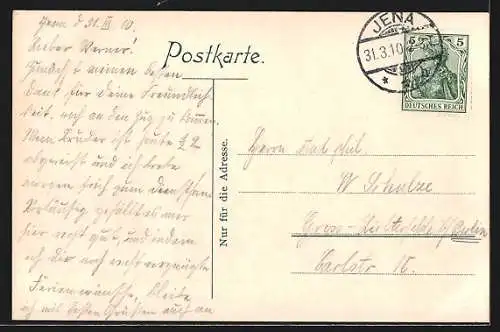 AK Jena, am Johannistor