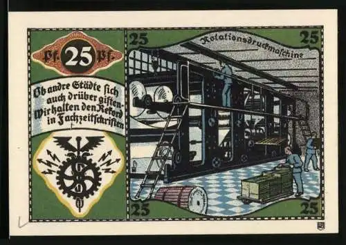 Notgeld Pössneck, 25 Pfennig, Die Rotationsdruckmaschine