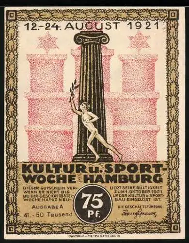 Notgeld Hamburg 1921, 75 Pfennig, Kultur- und Sportwoche, Die Michaeliskirche