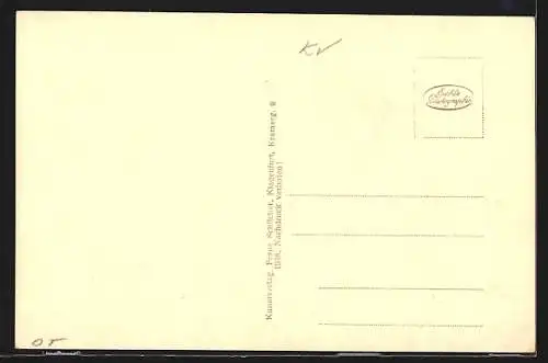 AK Villach, Otto Planetta Park