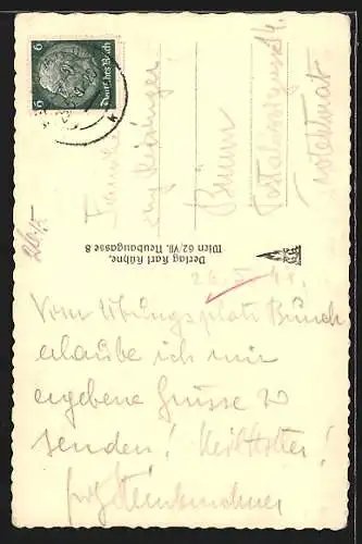 AK Bruck a. d. Leitha, Ehrenmal