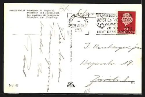 AK Amsterdam, Muntplein en omgeving