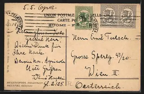 AK Helsingfors, Ständerhuset