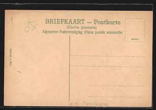 AK Poortugaal, Molenweg