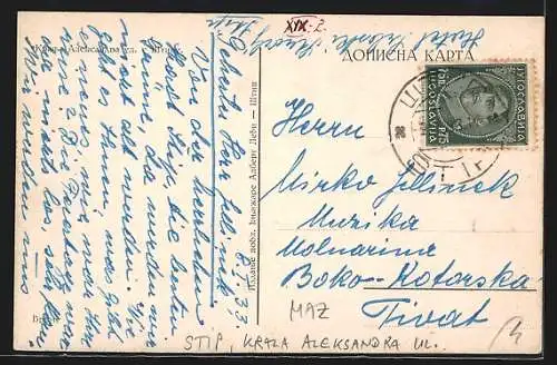 AK Stip, Krala Aleksandra Ul.