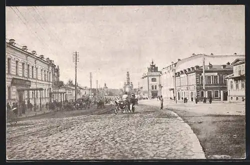 AK Jekaterinburk, Stadtplatz