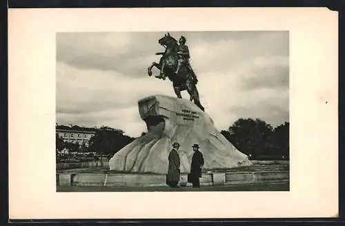 AK St. Pétersbourg, Monument de Pierre le Grand