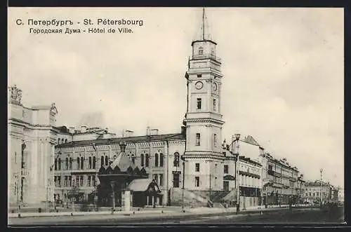 AK St. Pétersbourg, Hotel de Ville