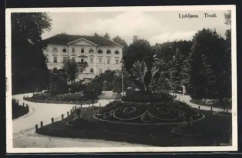 AK Ljubljana, Tivoli