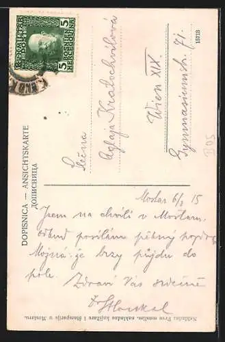 AK Mostar, Karadzozbeg-Moschee