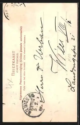 AK Rotterdam, Steiger