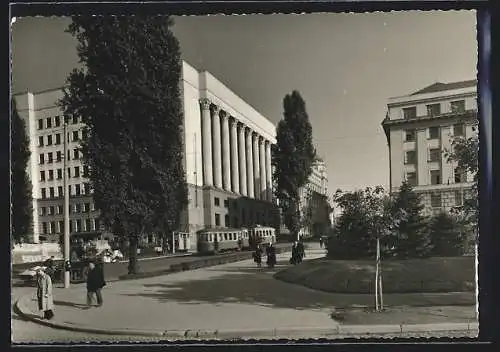 AK Beograd, Nemanjina ul., Strassenbahn