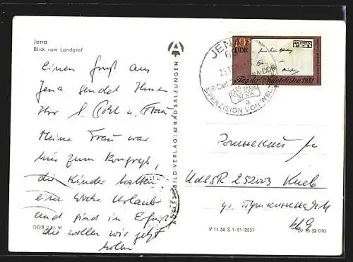 AK Jena, Blick vom Landgraf