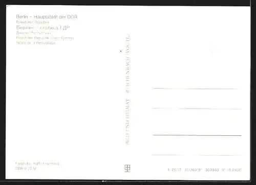 AK Berlin, Palast der Republik, Fernsehturm