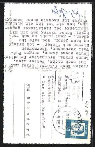 AK Krefeld, Partie am Philadelphiahaus