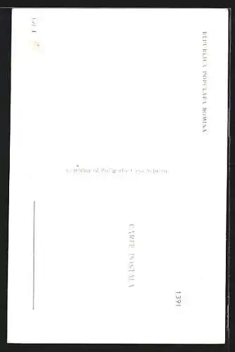 AK Bucuresti, Calea Victoriei