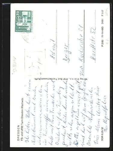 AK Dresden, FS- und UKW-Turm